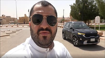 Abdulrahman Algamdi - Review Abdulrahman Algamdi - Review