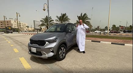 Ahmed Alnhas - Review Ahmed Alnhas - Review